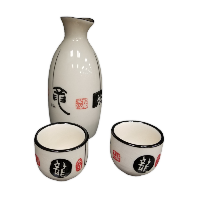 Chinese Porcelain Sake Set - White with Konji